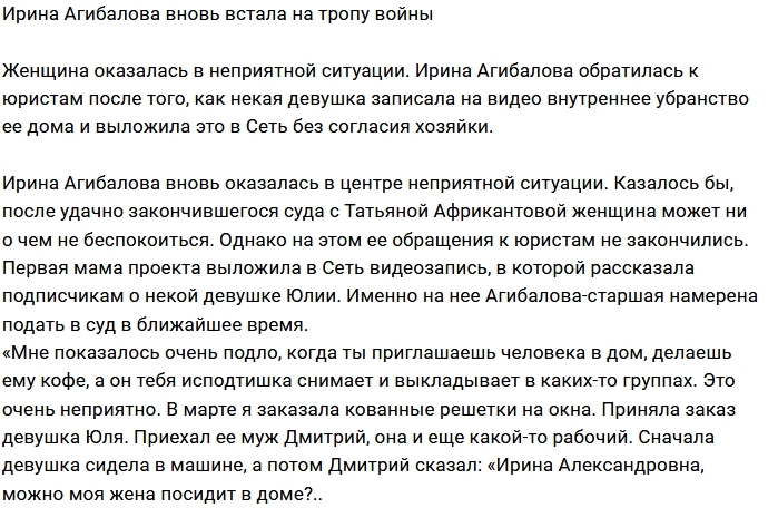 ����� ��������� ��������� � ������ ������ � ���