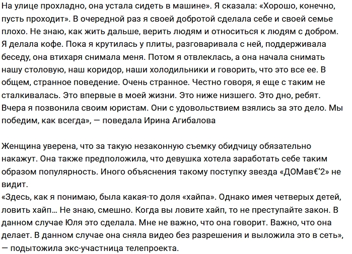 ����� ��������� ��������� � ������ ������ � ���