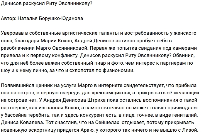 ������: ������� �������� �����������?