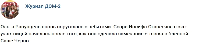 ������� ������� ���-2 (31.10.2017)