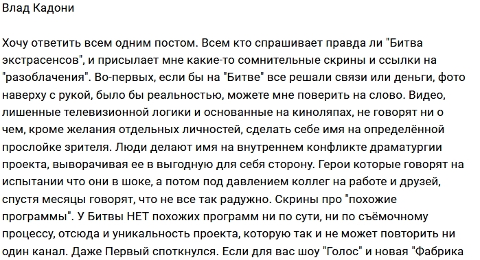 ���� ������: ������� ��� ����� ������������