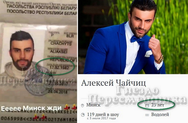 ������� ��� ������� �������?