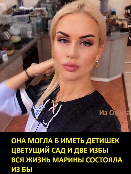 ������� ���-2 (31.10.2017)