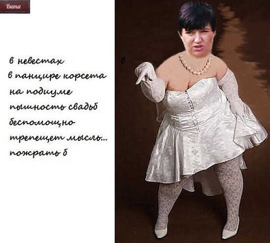 ������� ���-2 (31.10.2017)