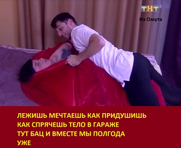 ������� ���-2 (31.10.2017)