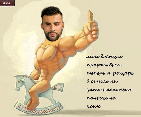 ������� ���-2 (31.10.2017)