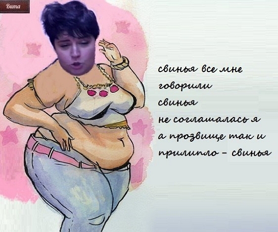 ������� ���-2 (31.10.2017)