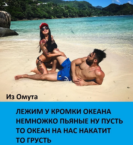 ������� ���-2 (31.10.2017)