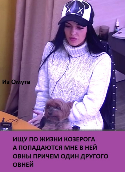������� ���-2 (31.10.2017)