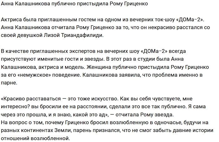 ���� ����������� �������������� ������ ��������