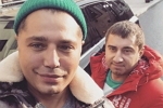 Рустам Калганов случайно встретился с Геной Джикия