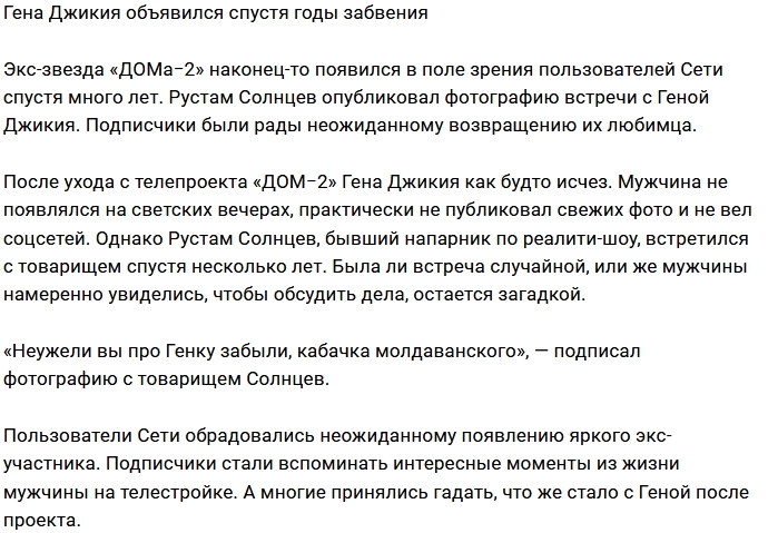 ������ �������� �������� ���������� � ����� ������