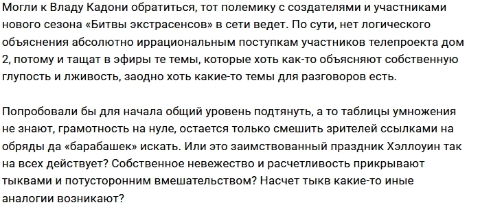 ������: ������ ��������� �������������� ������?