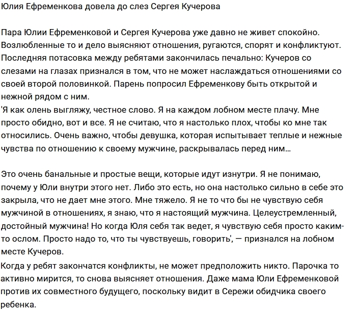 ������ ������� ������ ��-�� ���������� ���� ������������