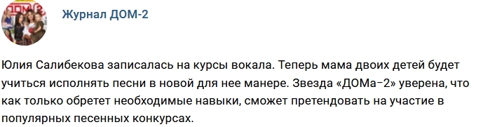 ������� ������� ���-2 (1.11.2017)