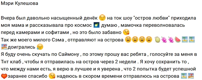 ���� ��������: ������ ��� � ��� �� ���������