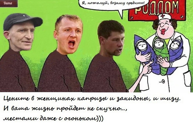 ����� � ����-2 (1.11.2017)