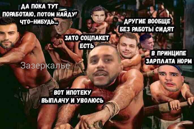 ����� � ����-2 (1.11.2017)