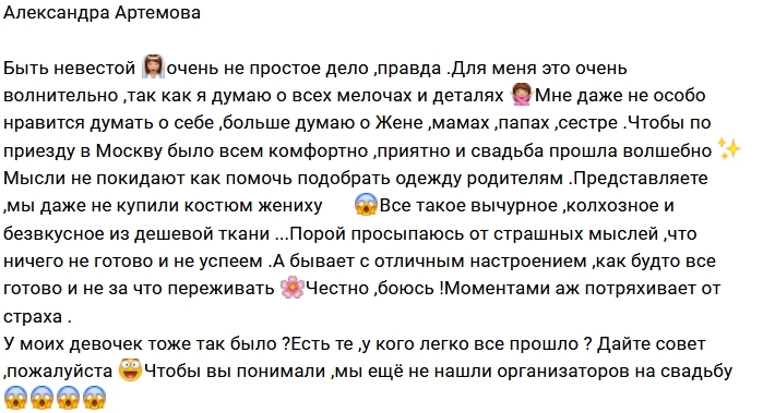 ���������� ������� ������ ����������� �������