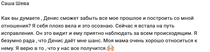 ���������� ���� ������ �� ���� �����������