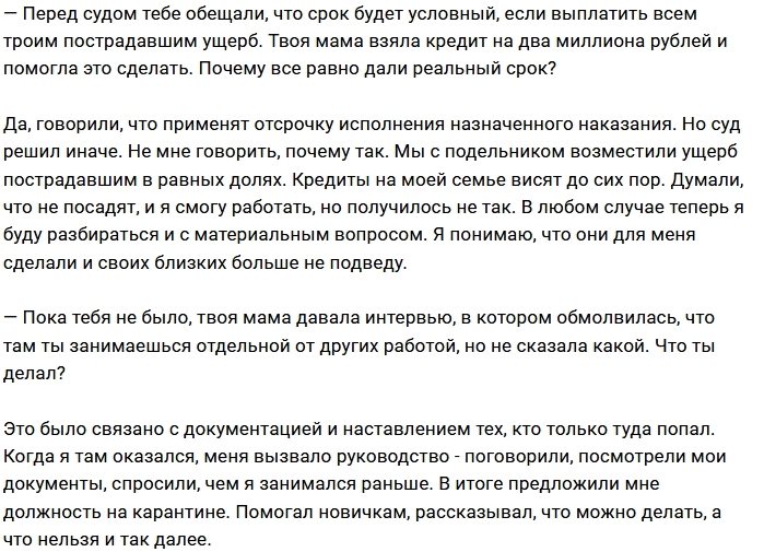 ������ ������: ����� ������ ������� ������� ��-�������