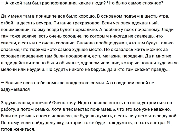 ������ ������: ����� ������ ������� ������� ��-�������