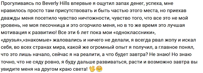 ������� ������: ��� � ����� � ��������� ������