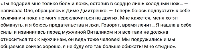 ����� ���������: � �� ���� � ��� ���� ������