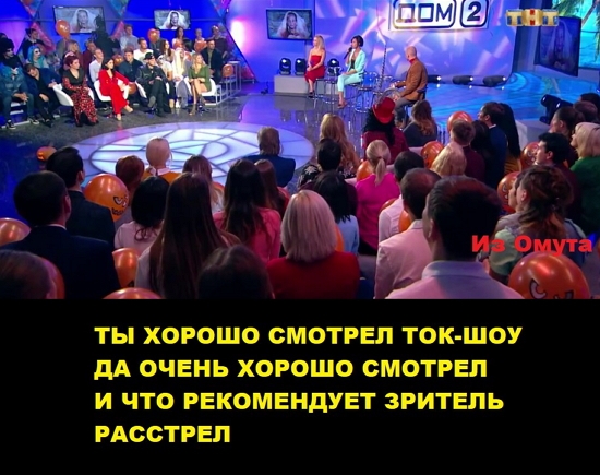 ������� ���-2 (1.11.2017)