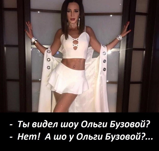 ������� ���-2 (1.11.2017)