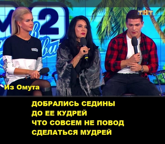 ������� ���-2 (1.11.2017)