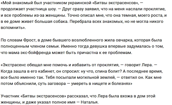 ������� �����: ���� �������� ���� ������� �����