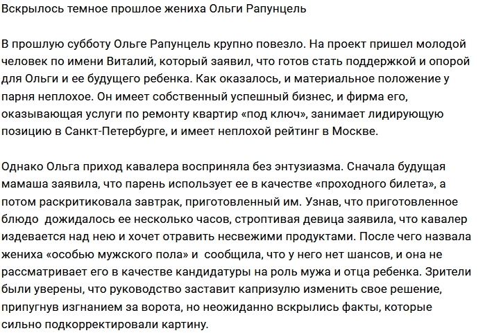 ����� ����� ��������� - �� ���, �� ���� ���� ������