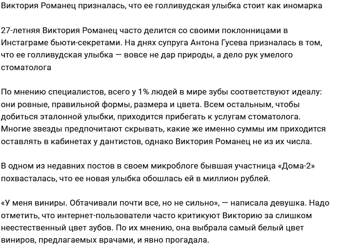 �������� ������� ����������, ������� ����� � �������