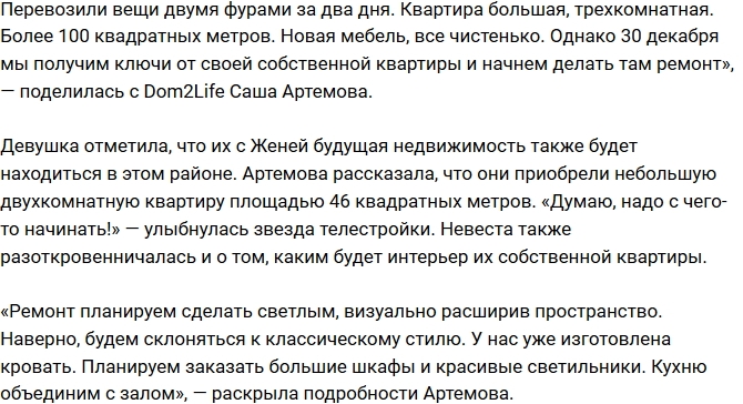 ���������� ��������: �� ���� ��������� ��� ���������!