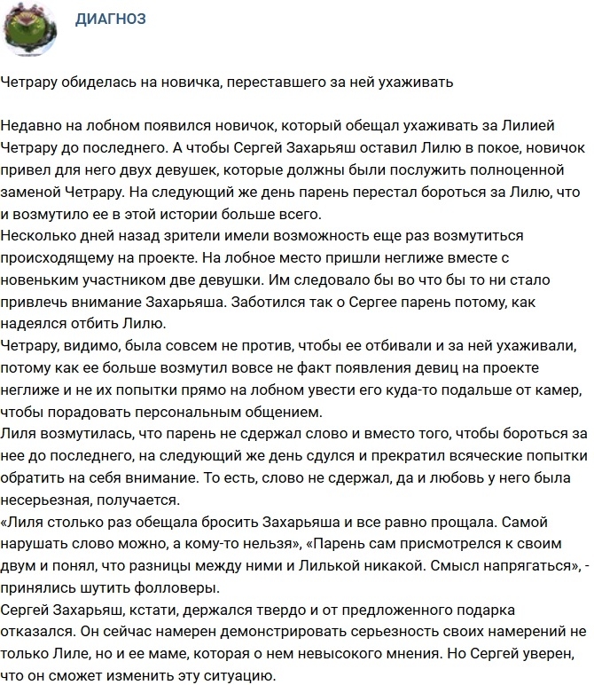 ����� ������� ������� �� ������ �������