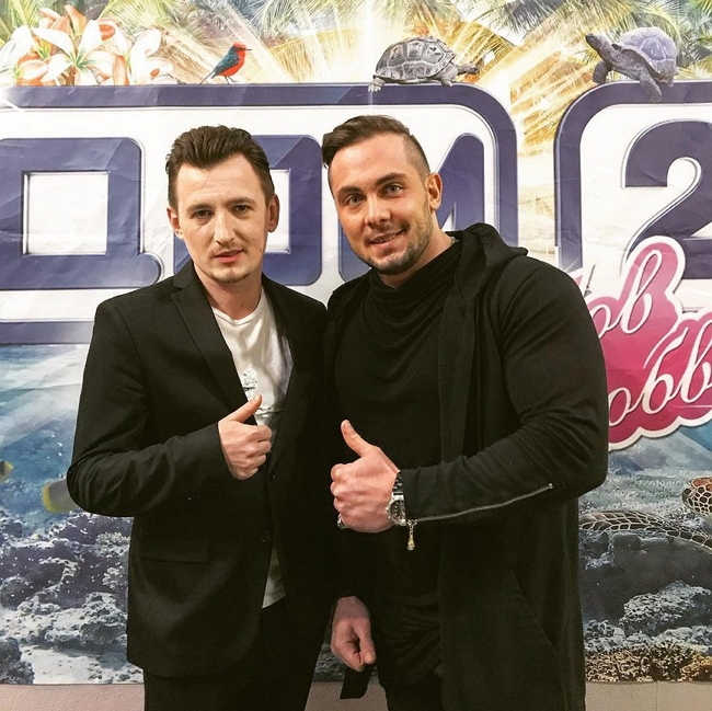 ���� �� ���������� (2.11.2017)