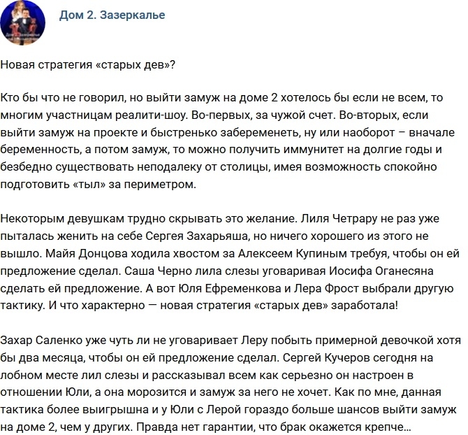 ������: ����� ��������� ������� ���? 