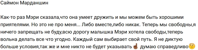 ������ ���������: ���� ��������, ��� ������!