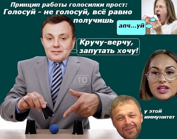 ������� ���-2 (2.11.2017)