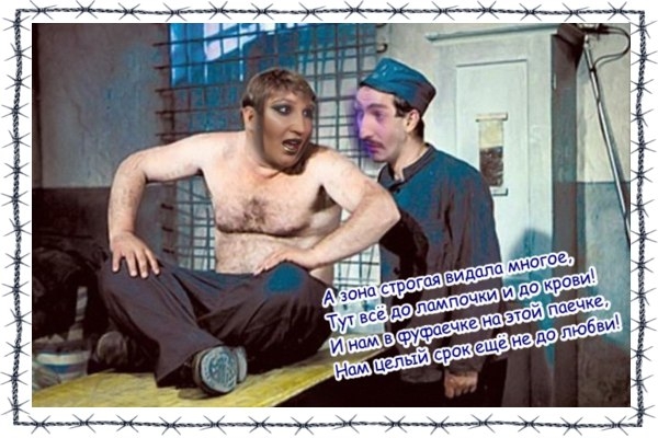 ������� ���-2 (2.11.2017)