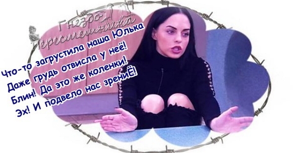 ������� ���-2 (2.11.2017)