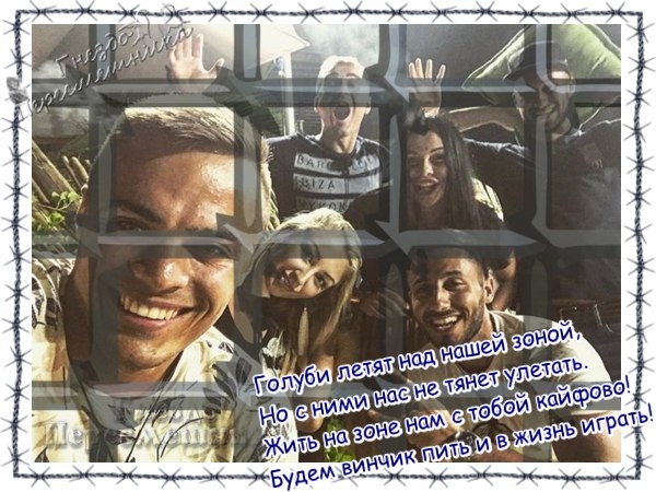 ������� ���-2 (2.11.2017)