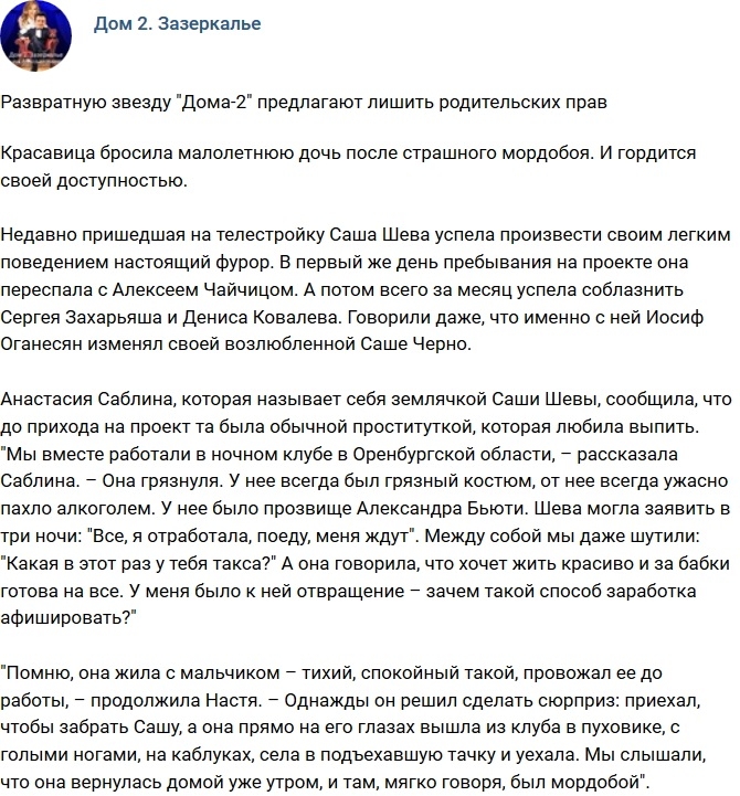 ����������� � ����������� ���������� ������ ������������ ����