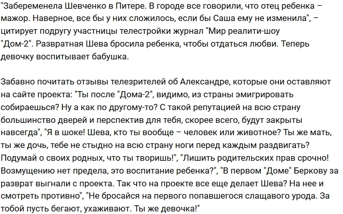 ����������� � ����������� ���������� ������ ������������ ����