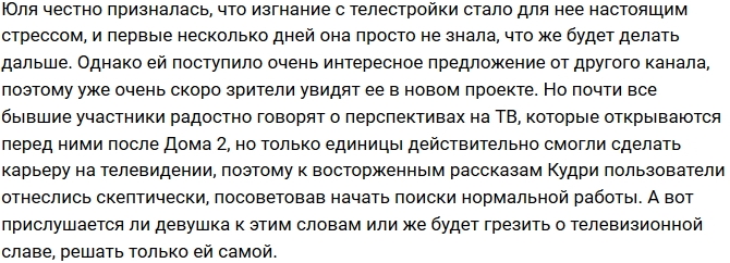 ���� ����� ��������� ������ ����������