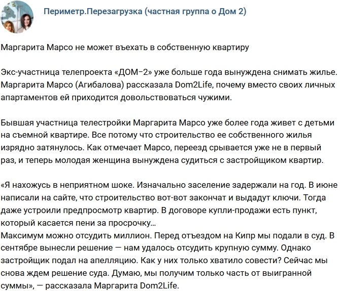 ��������� ����� �� ����� ������� � ���� ��������