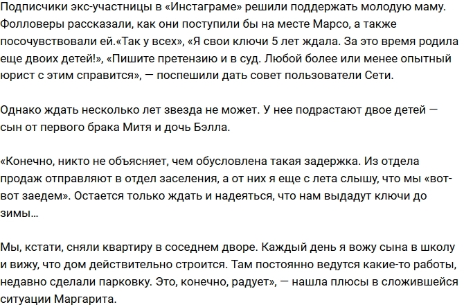 ��������� ����� �� ����� ������� � ���� ��������