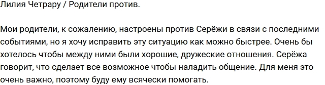 ����� �������: ��� �������� ������