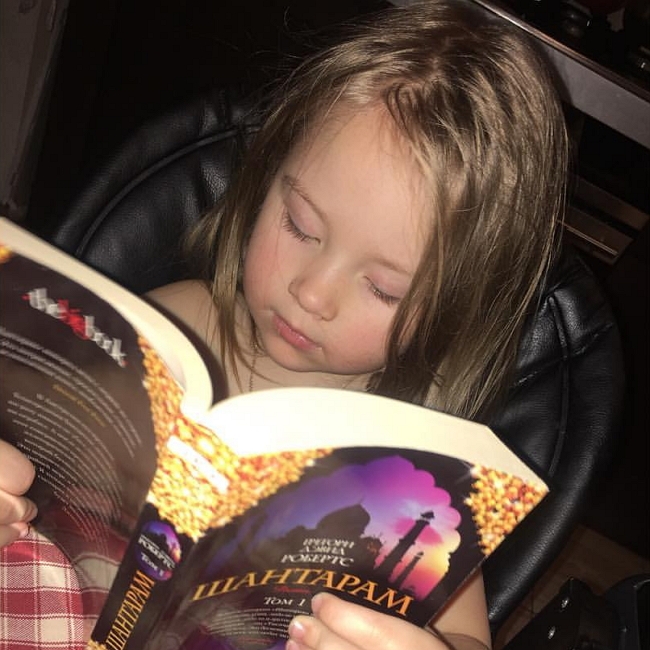 ���� ����� ���������� ����-2 (2.11.2017)